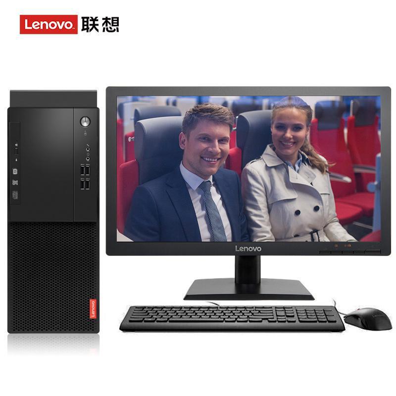 抄逼免费网站联想（Lenovo）启天M415 台式电脑 I5-7500 8G 1T 21.5寸显示器 DVD刻录 WIN7 硬盘隔离...